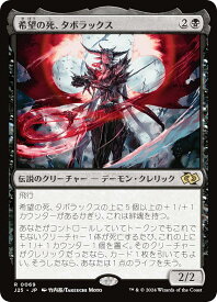 card295566-series204363-rarity323476