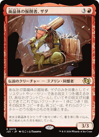 card300105-series204363-rarity323476