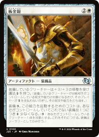 card294288-series204363-rarity323478