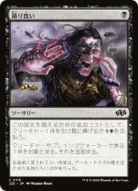 card293990-series204363-rarity323480