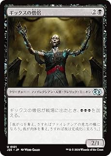 card311243-series204363-rarity323478