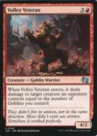 card315157-series204363-rarity323478