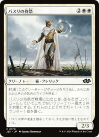 card314262-series204363-rarity323480