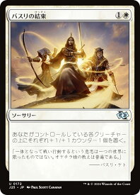 card314264-series204363-rarity323478
