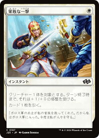 card296707-series204363-rarity323480