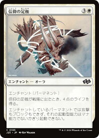 card306699-series204363-rarity323480