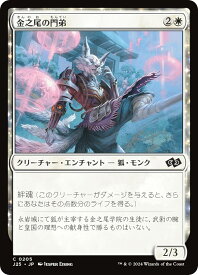 card292998-series204363-rarity323480