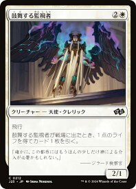 card292543-series204363-rarity323480