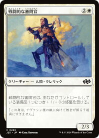 card299488-series204363-rarity323480