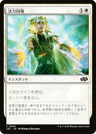 card295061-series204363-rarity323480