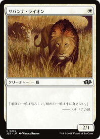 card317528-series204363-rarity323480
