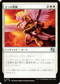 card311140-series204363-rarity323478