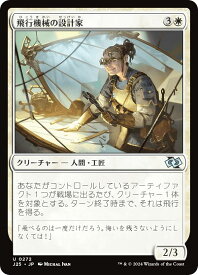 card291736-series204363-rarity323478