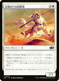card326362-series204363-rarity323480