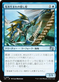 card314695-series204363-rarity323478