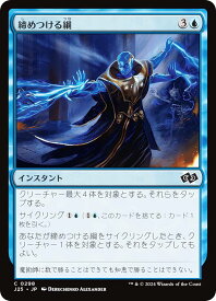 card308623-series204363-rarity323480