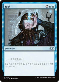 card309263-series204363-rarity323478