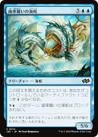 card287794-series204363-rarity323480