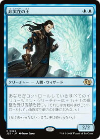 card316419-series204363-rarity323476