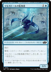 card291375-series204363-rarity323480