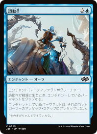 card299038-series204363-rarity323480