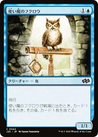 card320992-series204363-rarity323480