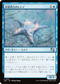 card300987-series204363-rarity323478