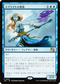 card305997-series204363-rarity323476