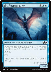 card302675-series204363-rarity323480