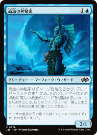 card296191-series204363-rarity323480