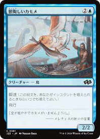 card296193-series204363-rarity323480