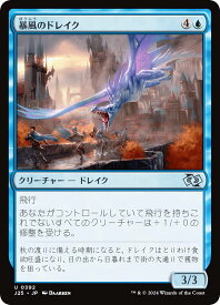 card297033-series204363-rarity323478