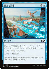 card314725-series204363-rarity323480