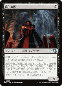 card314342-series204363-rarity323478