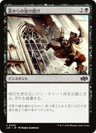 card293986-series204363-rarity323480
