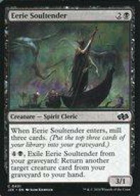 card_292183_