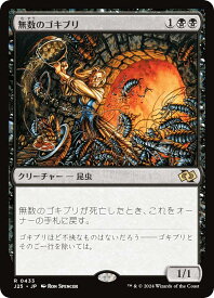 card321559-series204363-rarity323476