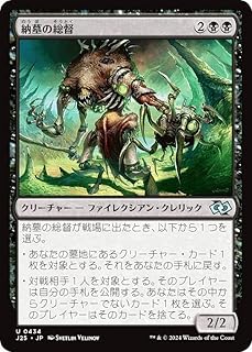 card302918-series204363-rarity323478