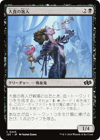 card293593-series204363-rarity323480