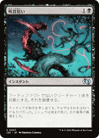 card291809-series204363-rarity323478