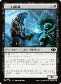 card295140-series204363-rarity323480
