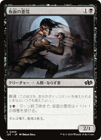 card314367-series204363-rarity323480