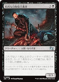 card294004-series204363-rarity323478