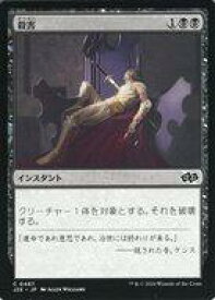 card288404-series204363-rarity323480