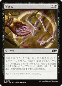 card301366-series204363-rarity323480