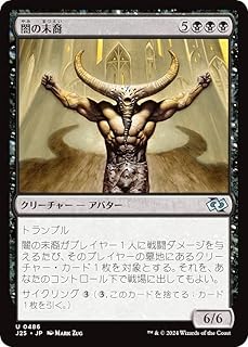 card_308483_