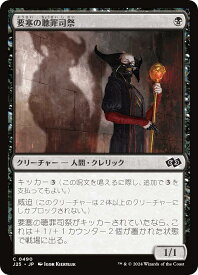 card297624-series204363-rarity323480