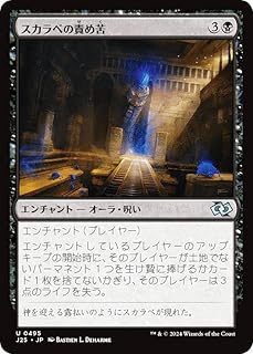card298371-series204363-rarity323478