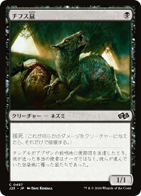 card300570-series204363-rarity323480