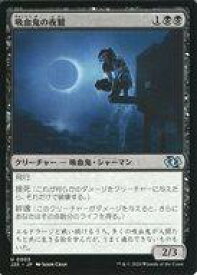 card303947-series204363-rarity323478